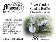 Sunday buffet @ Massabki Hotel in Chtaura Sunday buffet @ Massabki Hotel in Chtaura