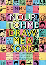Draw me a song Draw me a song