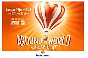 Heartbeat Concert 2016 - Around the World Heartbeat Concert 2016 - Around the World