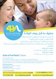 Pre & Post Natal Classes Pre & Post Natal Classes
