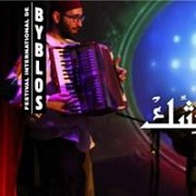 Opera Hishik Bishik at Byblos International Festival 2016 Opera Hishik Bishik at Byblos International Festival 2016