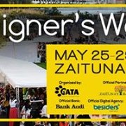 Designer's Week 2016 Designer's Week 2016