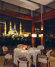 Elegant Traditional Iftars at Indigo on the Roof Elegant Traditional Iftars at Indigo on the Roof