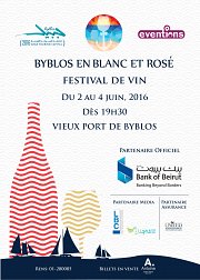 Byblos En Blanc Et Rosé 2016 Byblos En Blanc Et Rosé 2016