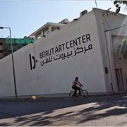 Biennale de Paris in Beirut / Press Conference Biennale de Paris in Beirut / Press Conference