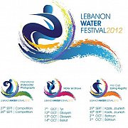 Lebanon Water Festival 2012 Lebanon Water Festival 2012