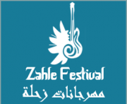 Zahle Festival 2016 - Full Program Zahle Festival 2016 - Full Program