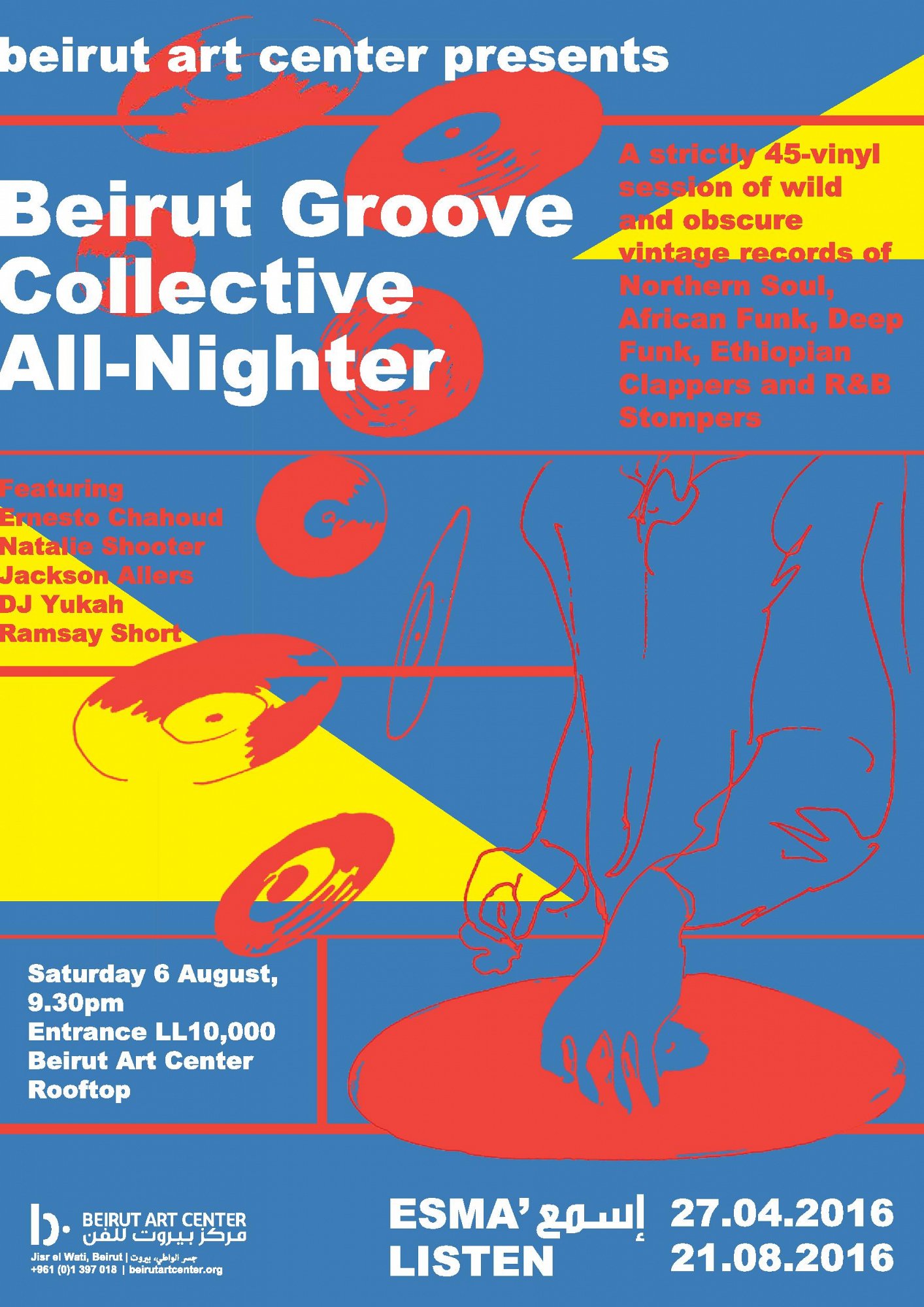 Beirut Art Center presents... Beirut Groove Collective AllNighter