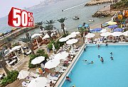 Morning Fiesta at Lamedina Beach Resort Jounieh Morning Fiesta at Lamedina Beach Resort Jounieh