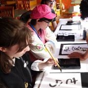 Discover Japanese Culture Discover Japanese Culture