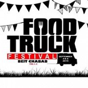 Food Truck Festival 2016 - Vol 1.0 Food Truck Festival 2016 - Vol 1.0