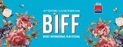Beirut International Film Festival 2016 - BIFF Beirut International Film Festival 2016 - BIFF