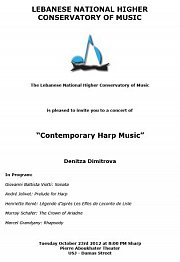 Contemporary Harp Music with Denitza Dimitrova Contemporary Harp Music with Denitza Dimitrova