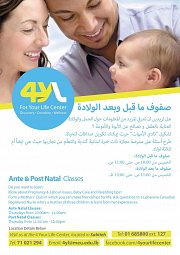 Free Ante & Post Natal Classes @ 4YL Center Free Ante & Post Natal Classes @ 4YL Center