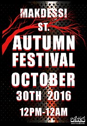 Makdessi Street Autumn Festival 2016 Makdessi Street Autumn Festival 2016