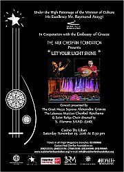 "Let Your Light Shine" Concert "Let Your Light Shine" Concert