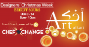 ChefXChange in Designers' Christmas Week ChefXChange in Designers' Christmas Week