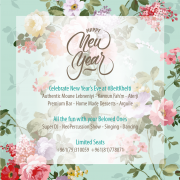 New Year's Eve @BeitKhelti New Year's Eve @BeitKhelti