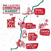 Souk el Akel, Zgharta: End of Year Festivities Souk el Akel, Zgharta: End of Year Festivities