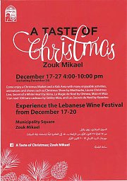 A Taste of Christmas - Zouk Mikael: Market & Wine Festival A Taste of Christmas - Zouk Mikael: Market & Wine Festival
