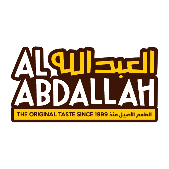 Grand Opening Al Abdallah « Lebtivity