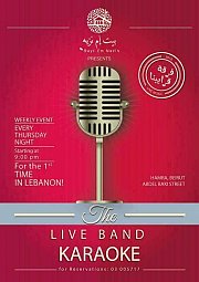 Arayibna LIVE band KARAOKE @ BEYT EM NAZIH Cafe Resto Arayibna LIVE band KARAOKE @ BEYT EM NAZIH Cafe Resto