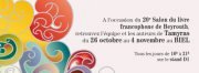 Programme de Tamyras au Salon du livre francophone de Beyrouth Programme de Tamyras au Salon du livre francophone de Beyrouth