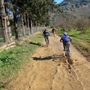 Bisri Mountain Bike Ride Bisri Mountain Bike Ride