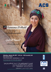 Oumeima El-Khalil in Concert “Chou bhebb ghanneelak” Oumeima El-Khalil in Concert “Chou bhebb ghanneelak”