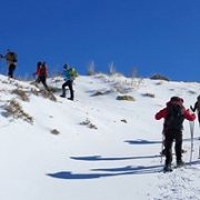 Backcountry skiing & Snowshoeing with PolyLiban Backcountry skiing & Snowshoeing with PolyLiban