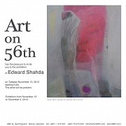 Art Exhibition of Edward Shahda - Art on 56th Art Exhibition of Edward Shahda - Art on 56th