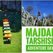 Majdal Tarshish Adventure Day! Majdal Tarshish Adventure Day!