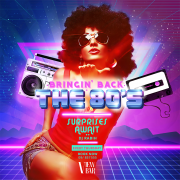 Bringin' Back the 80's in Burj on Bay Bringin' Back the 80's in Burj on Bay
