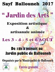 Jardin Des Arts Ballouneh Jardin Des Arts Ballouneh