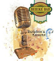 KARAOKE NIGHTS AT BEHIKE BAR every Sunday KARAOKE NIGHTS AT BEHIKE BAR every Sunday