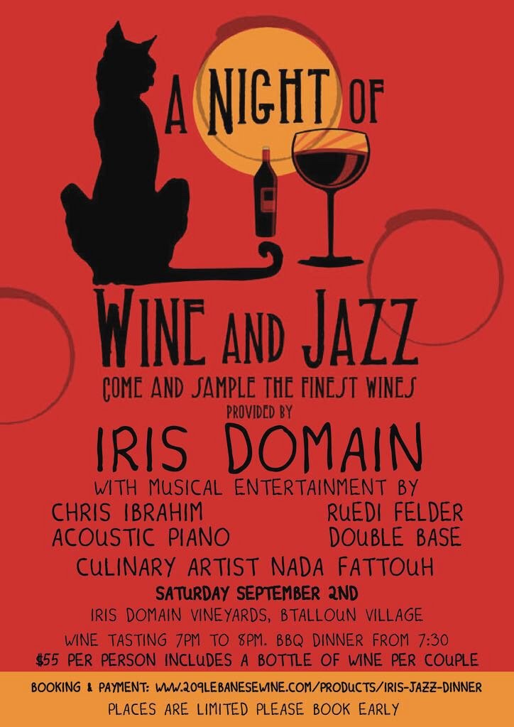 A Night of Wine and Jazz « Lebtivity