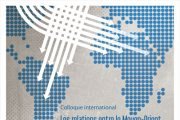 International Colloquium “Relations between the Middle-East and Latin America" - USEK International Colloquium “Relations between the Middle-East and Latin America" - USEK
