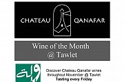Wine of the Month at Tawlet: Chateau Qanafar wine tasting Wine of the Month at Tawlet: Chateau Qanafar wine tasting