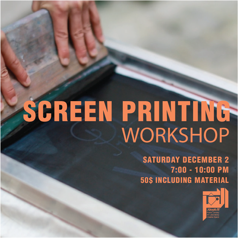 Screen Printing « Lebtivity