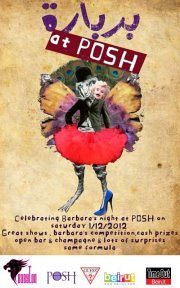 Babylon Parties & Posh Nightclub - Barbara Night Babylon Parties & Posh Nightclub - Barbara Night