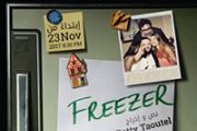Freezer - Theater Play by Betty Taoutel Freezer - Theater Play by Betty Taoutel
