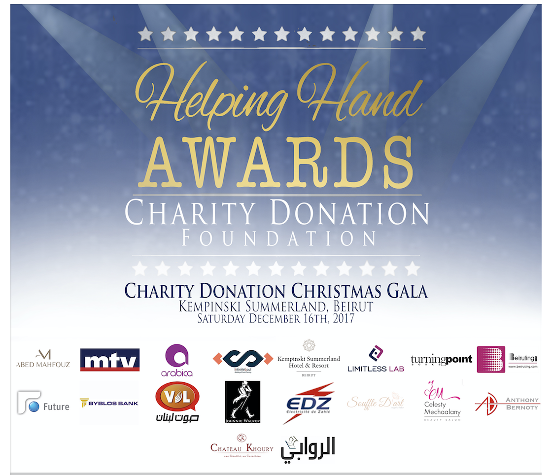 Charity Donation Christmas Gala « Lebtivity