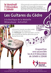 Concert "Les Guitares du Cedre" et Exposition "Patchwork" Concert "Les Guitares du Cedre" et Exposition "Patchwork"