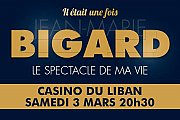 Jean Marie Bigard en spectacle au Casino du Liban Jean Marie Bigard en spectacle au Casino du Liban