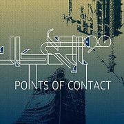 Points of Contact | Exhibition Opening & 1st Roundtable Points of Contact | Exhibition Opening & 1st Roundtable