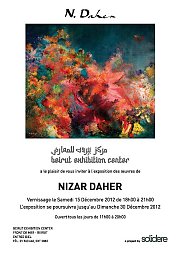 Art Exhibition by Nizar Daher Art Exhibition by Nizar Daher