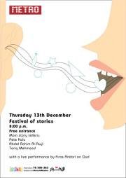 Festival of stories - A night of story telling! with Pete Kalu, Abdel Rahim Al-Awji & Tariq Mehmood Festival of stories - A night of story telling! with Pete Kalu, Abdel Rahim Al-Awji & Tariq Mehmood