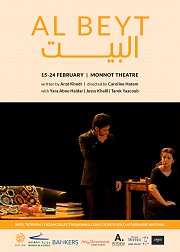 Al Beyt (play) at Monnot Theatre Al Beyt (play) at Monnot Theatre