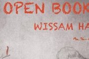 Book Signing Wissam Hachem's The Open Book Book Signing Wissam Hachem's The Open Book