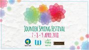 Jounieh Spring Festival 2018 Jounieh Spring Festival 2018